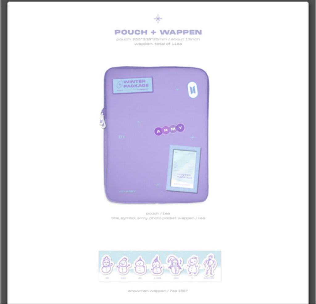 [USED] BTS WINTER PACKAGE 2021