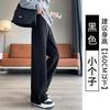Womens High-Waisted Wide Leg Pants 2026 Fleece-Lined Straight Cut Casual Trousers Winter