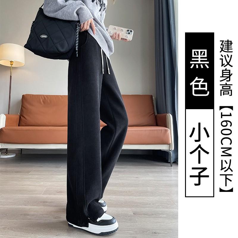 Womens High-Waisted Wide Leg Pants 2026 Fleece-Lined Straight Cut Casual Trousers Winter