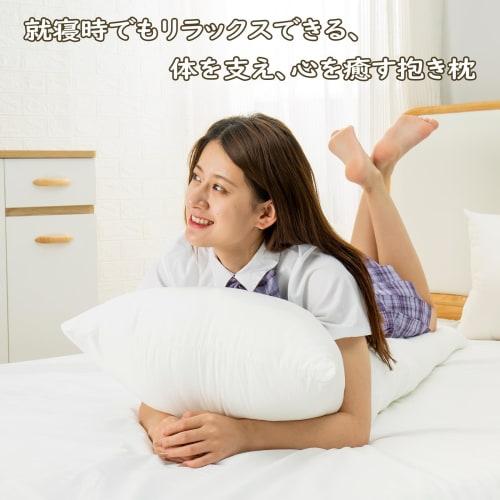 Awesling Body Pillow, 160x50cm (160x50cm) - Large Size, Unisex, Side Sleeper Pillow, Comfortable and Fluffy, Life-Size Body Pillow, Long Pillow, White