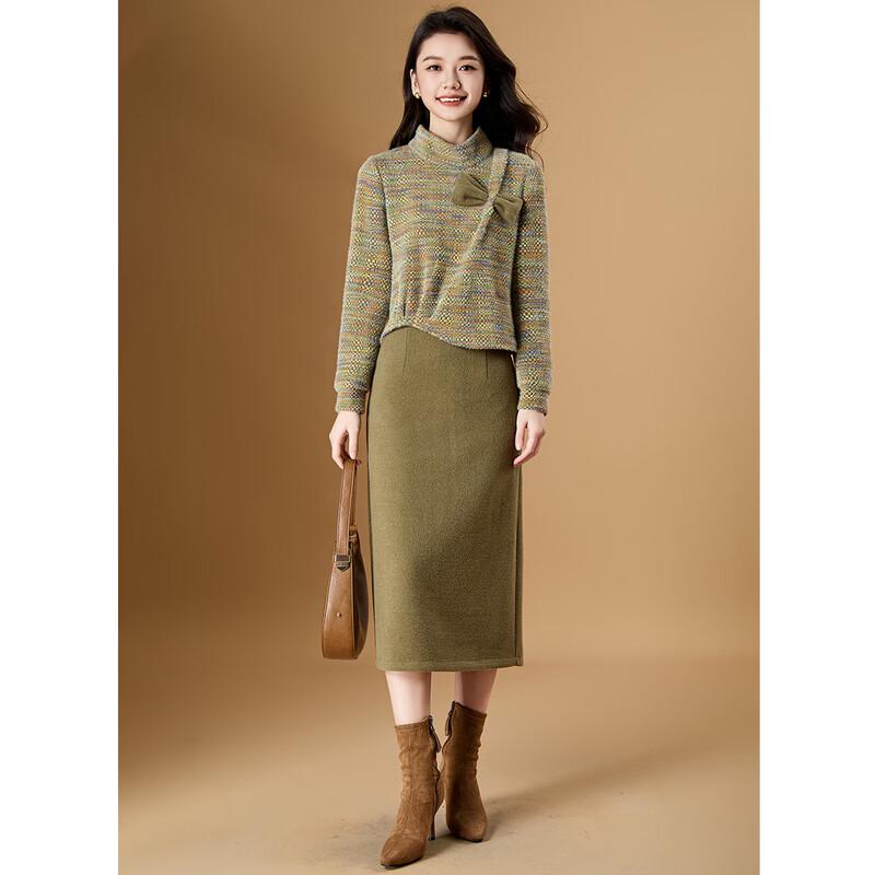 Melanie Elegant Color-Block Two-Piece Set