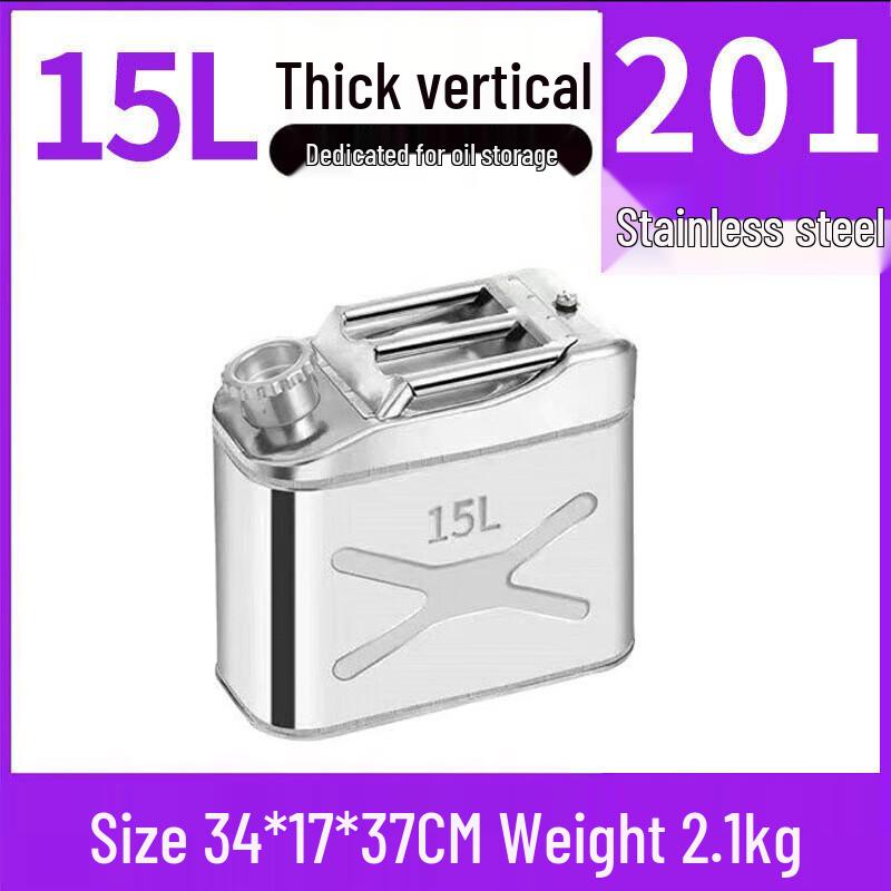 Hangweixing Stainless Steel Fuel Tank
