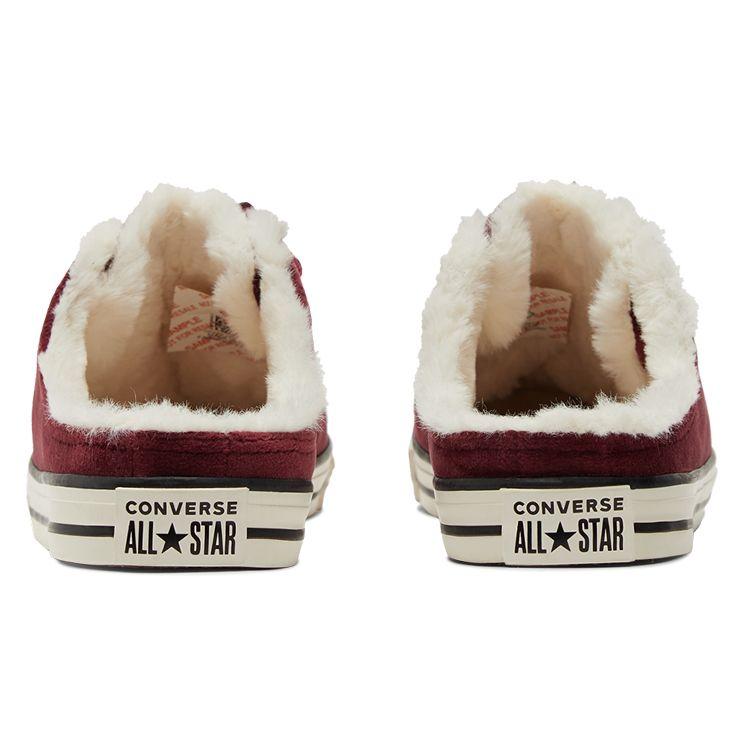 Converse Chuck Taylor All Star Dainty Mule Red Women's Shoes 572506C