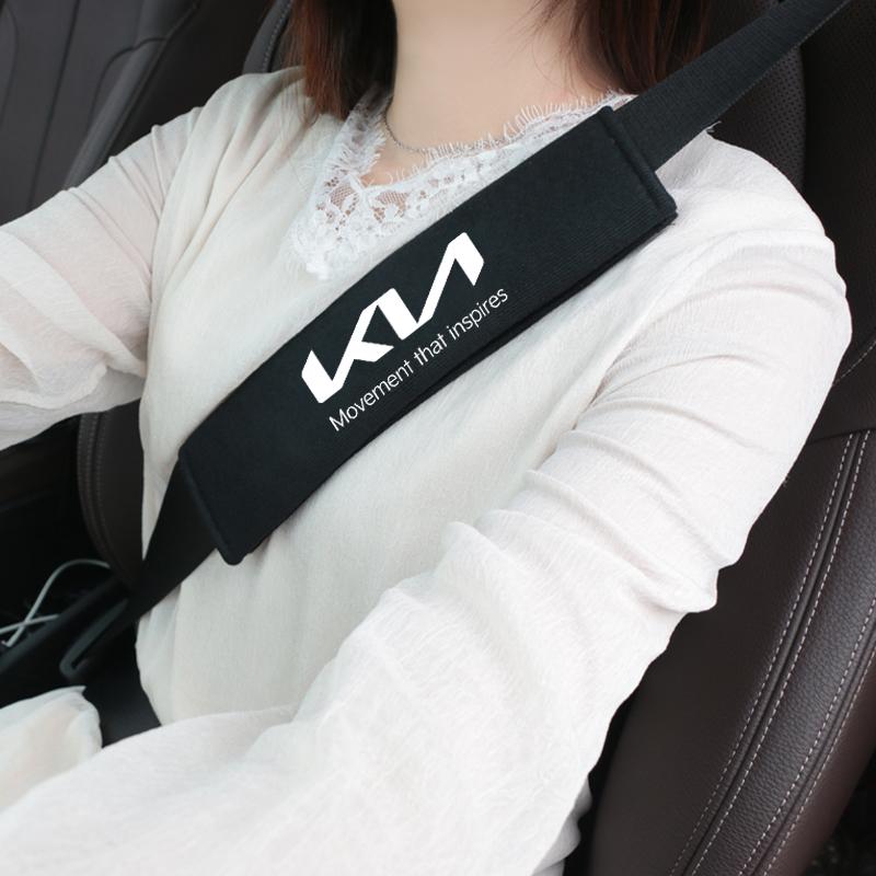 LESE9 2pcs For KIA Sportage Rio Ceed Picanto K5 K9 Sorento Carbon Fiber Cotton Protection Cover auto Shoulder Cover car Accessories