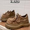 Leather All-inclusive Children's Muffin Thick Sole Heightening Small Women's Shoes Casual Single Shoes Kangaroo Shoes
