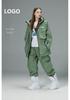 Unisex Logo Ski Suit Set: Warm, Loose-Fit for Snowboarding & Skiing Outdoors