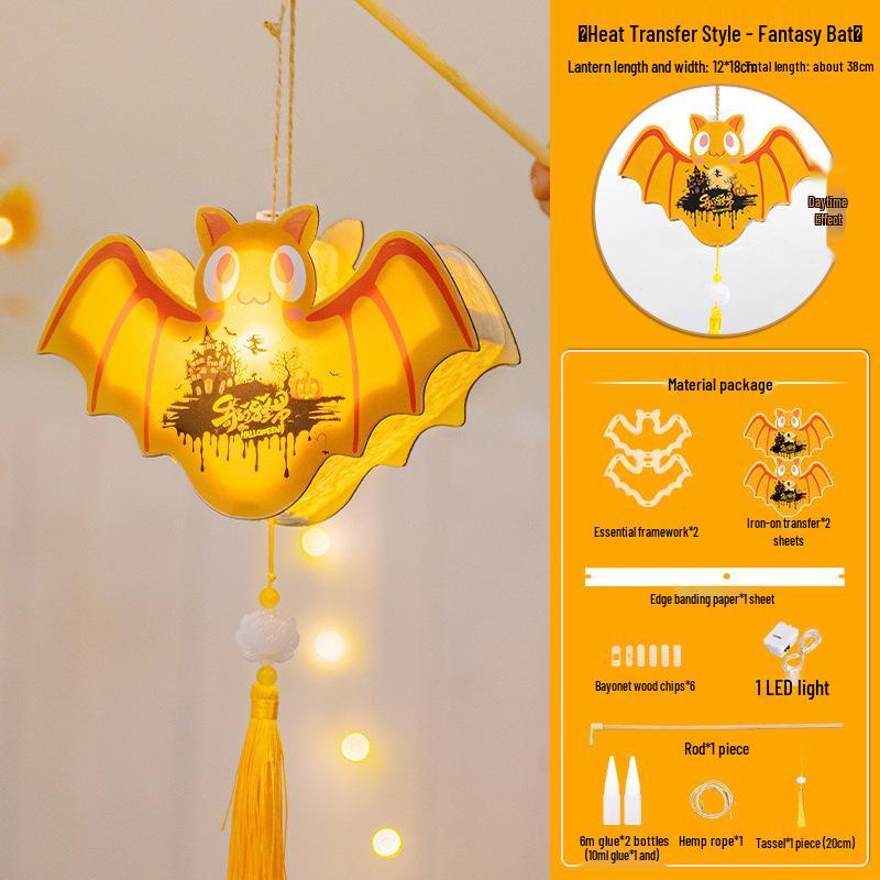 Children's DIY Pumpkin Lantern Halloween Decoration Kit
