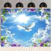 Serene Dove Tapestry, Peaceful Scene of a White Dove Soaring Under a Sunny Sky with Blooming Flowers, Gentle and Spiritual Wall Art
