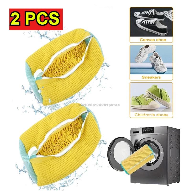 Hausschuhe Schuhwaschmaschine Tasche Wäschebeutel Netz zum Reinigen von Schuhen Waschbare Überschuhe Sneaker Set Weiche Borsten Schuhbürste