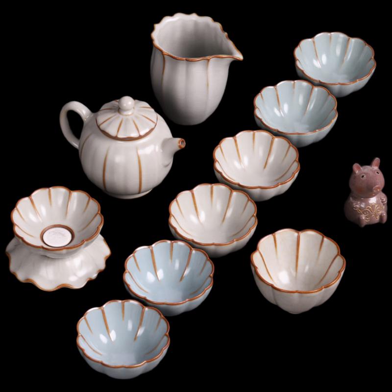 

Taiwan Baiyun Ru Kiln Kung Fu Tea Set