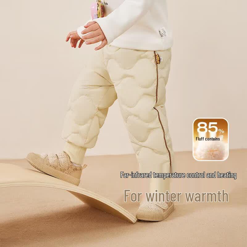 JELLYBABY Kids' High-Waist Thermal Down Pants