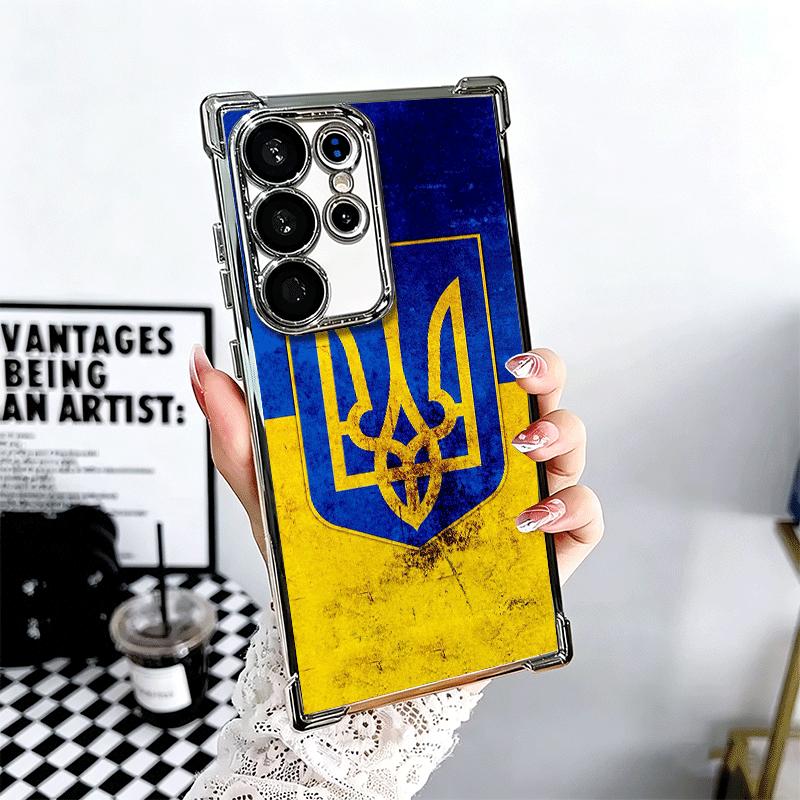 Ukraine Ästhetisches Weiches Handyhülle Für Samsung Galaxy S26 Ultra S25 Edge S24 FE S23 Plus S22 S21 + S20 Beschichtung Anti-Fall Fundas