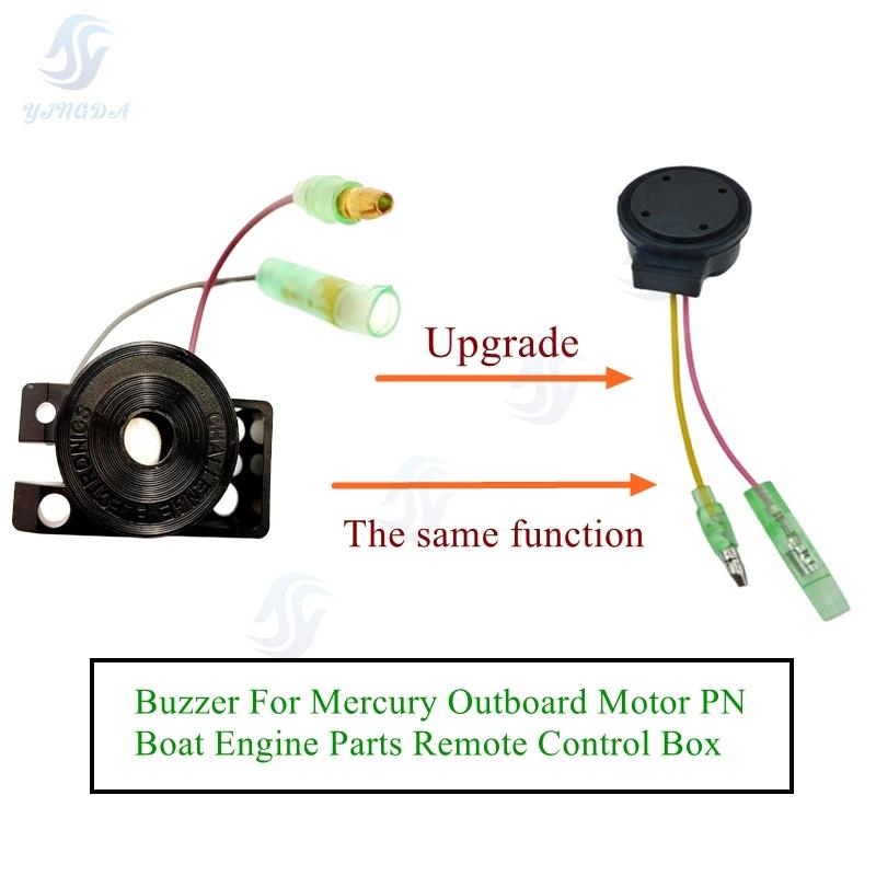 Buzzer For Mercury Outboard Motor PN Boat Engine Parts Remote Control Box Manufacturer Wholesale For Mercury