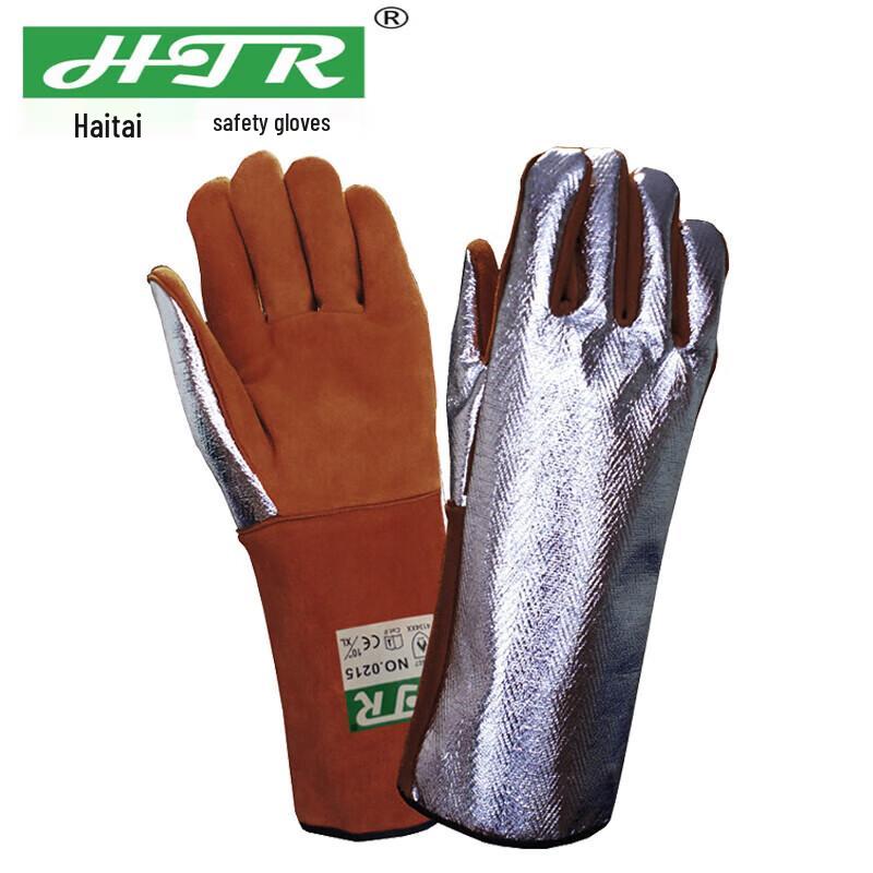 

Haitai er Heat Resistant Welding Gloves One Size