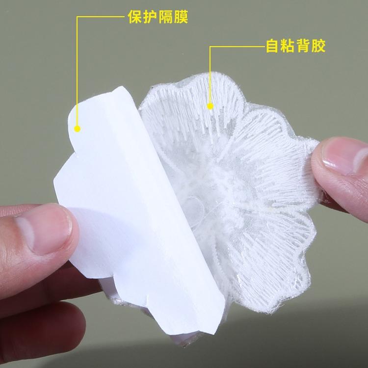 Sticker textil floare albă fără cusături autoadeziv haine, găuri și fără urme, subvenție reparații pantaloni plasă de țânțari, sticker patch brodat