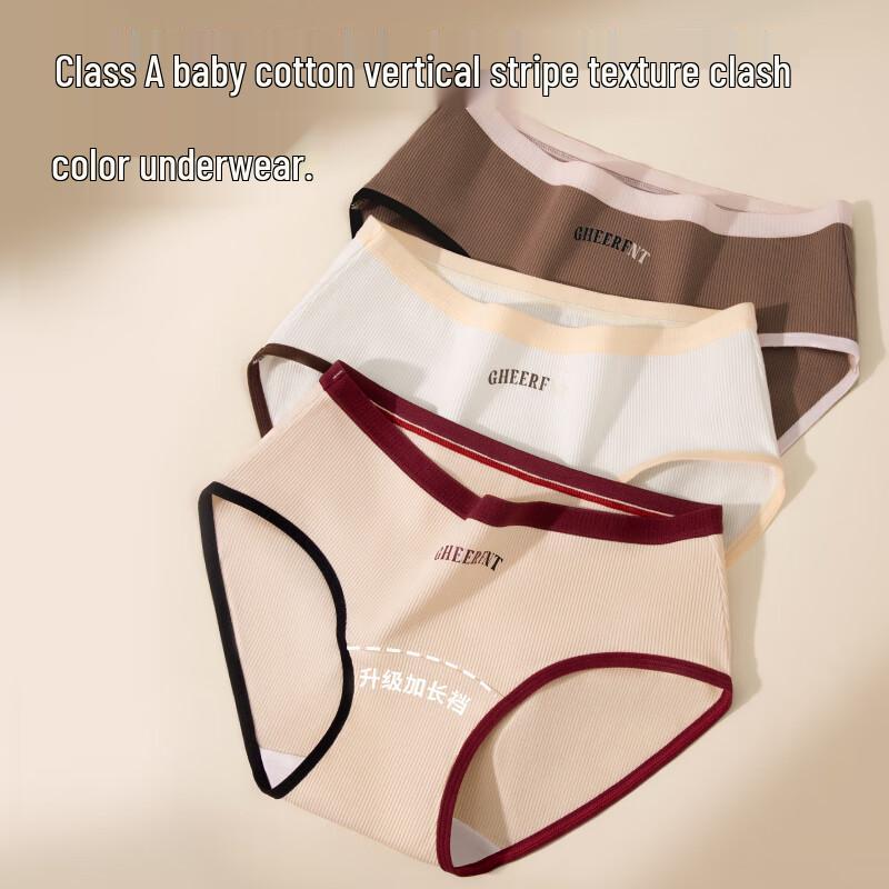 Odifen Women's Retro Sport Cotton Briefs