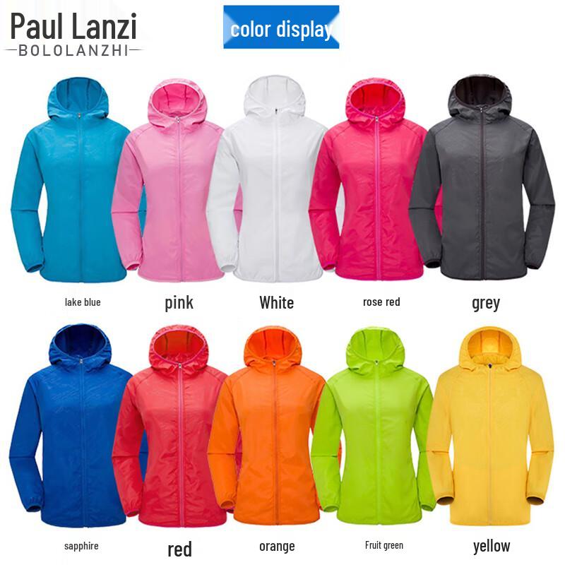 Paul Lanzhi Unisex UPF50+ Ice Silk Sun Protection Jacket