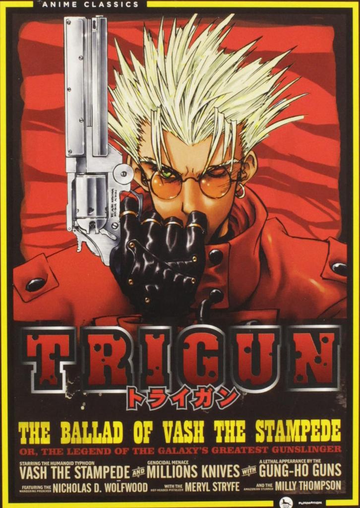 Complete Series Classic Trigun - [DVD] [Import]