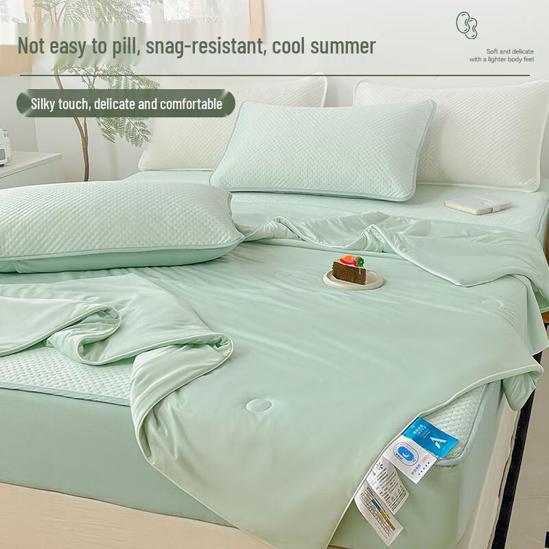 Ailan Huijia Cooling Silk Summer Quilt