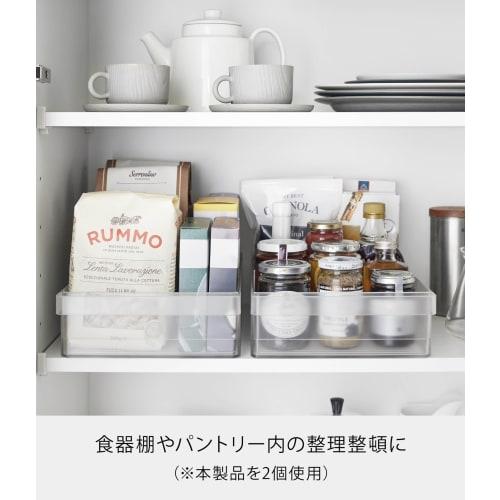 Yamazaki Tower Refrigerator Storage Case, Large, with Dividers, White, W37.5 X D22 X H8.2cm, 1477, for Refrigerator Storage