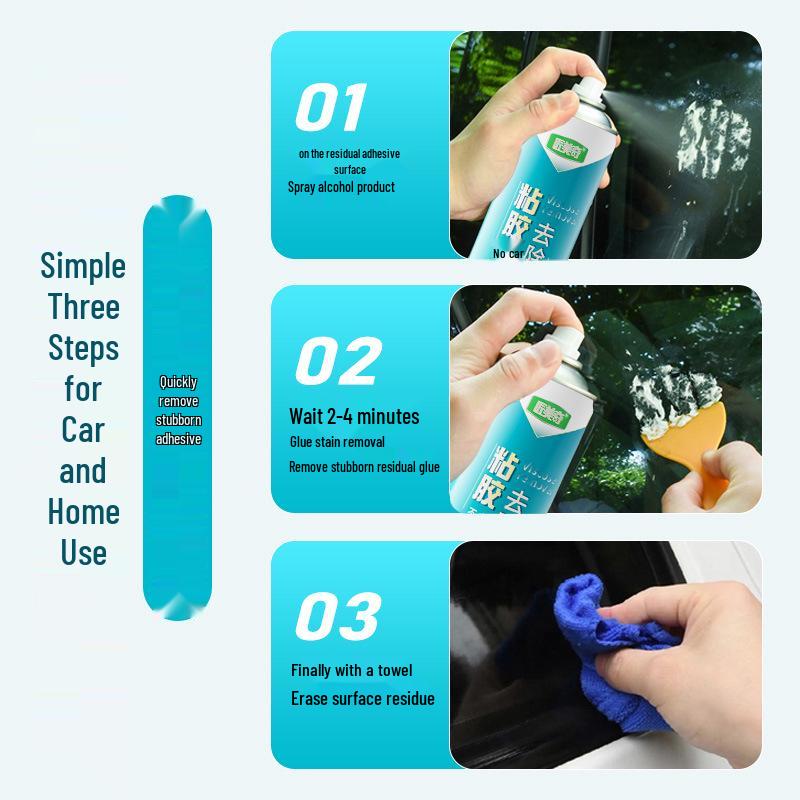Jiangmei Qi Adhesive Remover Spray for Car Paint, Furniture, Glass, Stickers, and Double-Sided Tape Residue.