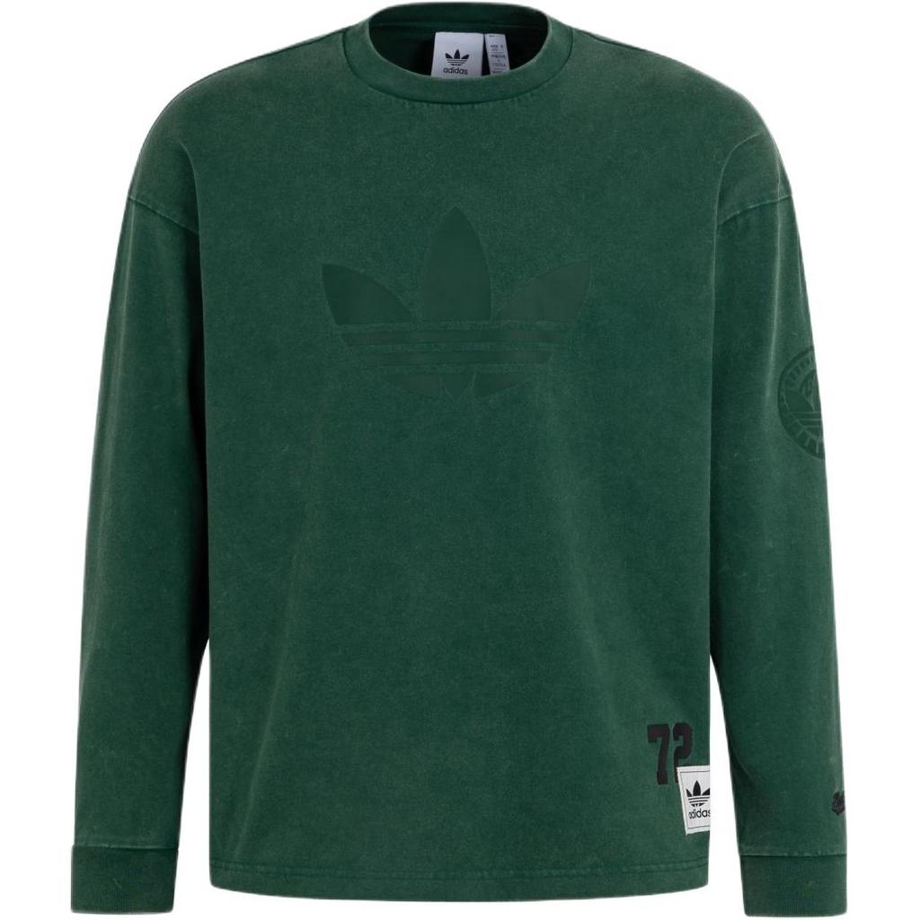 Adidas Originals Sweatshirt Men's Green JN0778