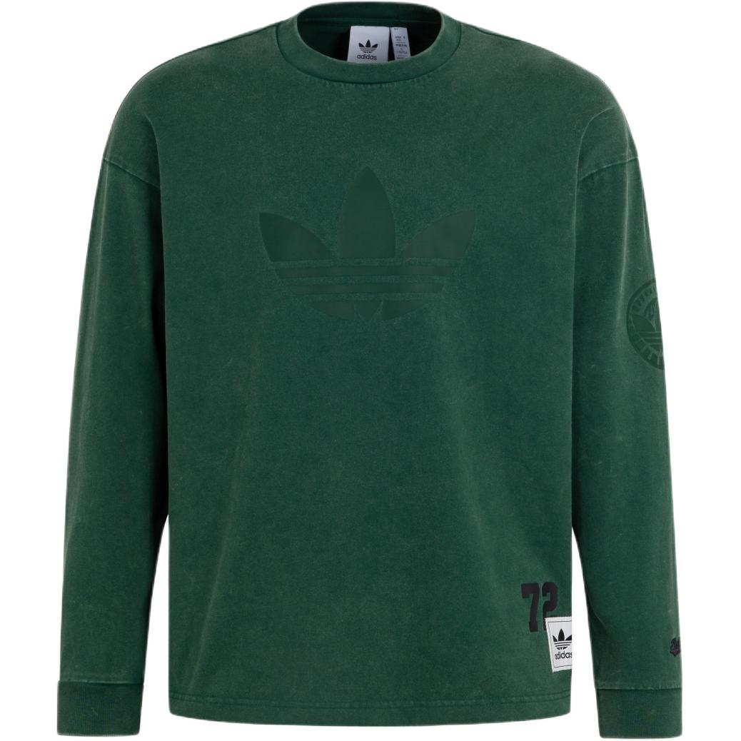 Adidas Originals Sweatshirt Men s Green JN0778 M