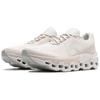 New On Running CloudmOnster 2 Sand Frost 3ME10120838