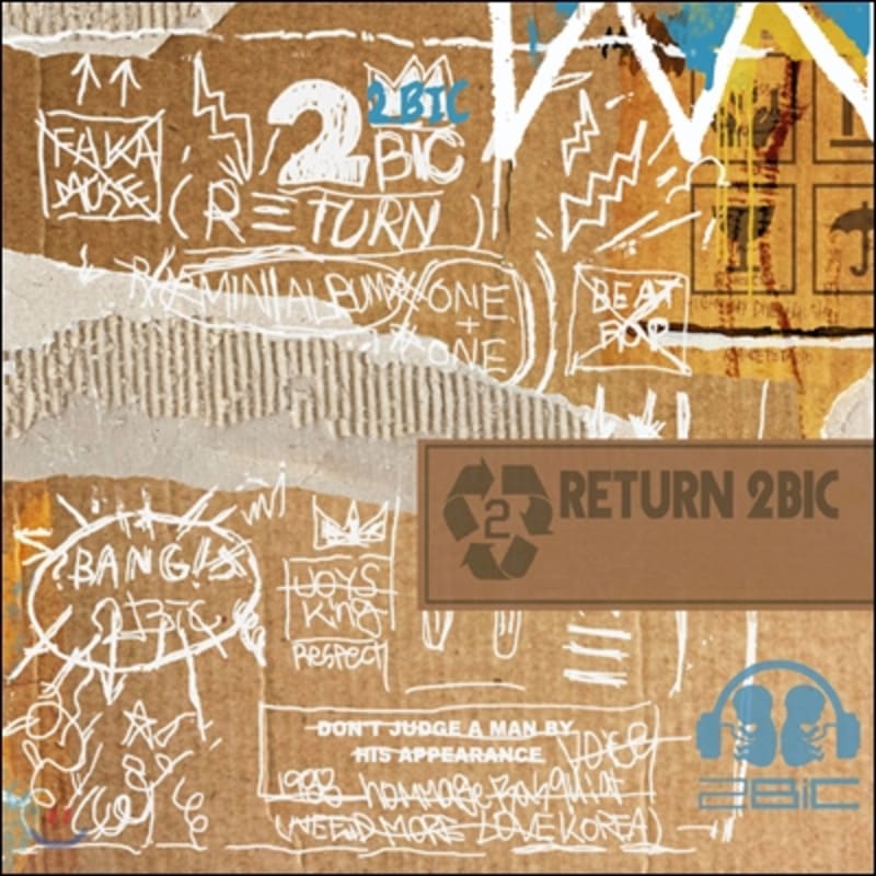 

2Bic - 4th Mini Album: Return 2BiC