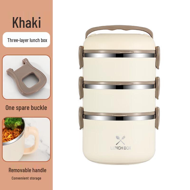 ZISIZ Multi-Layer Stainless Steel Insulated Lunch Box