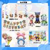 FCXZI Paw Patrol Character Birthday Kids Birthday Party Happy Birthday Birthday Day Hanging Hairband Birthday Decorations for 1st and 2nd Birthdays