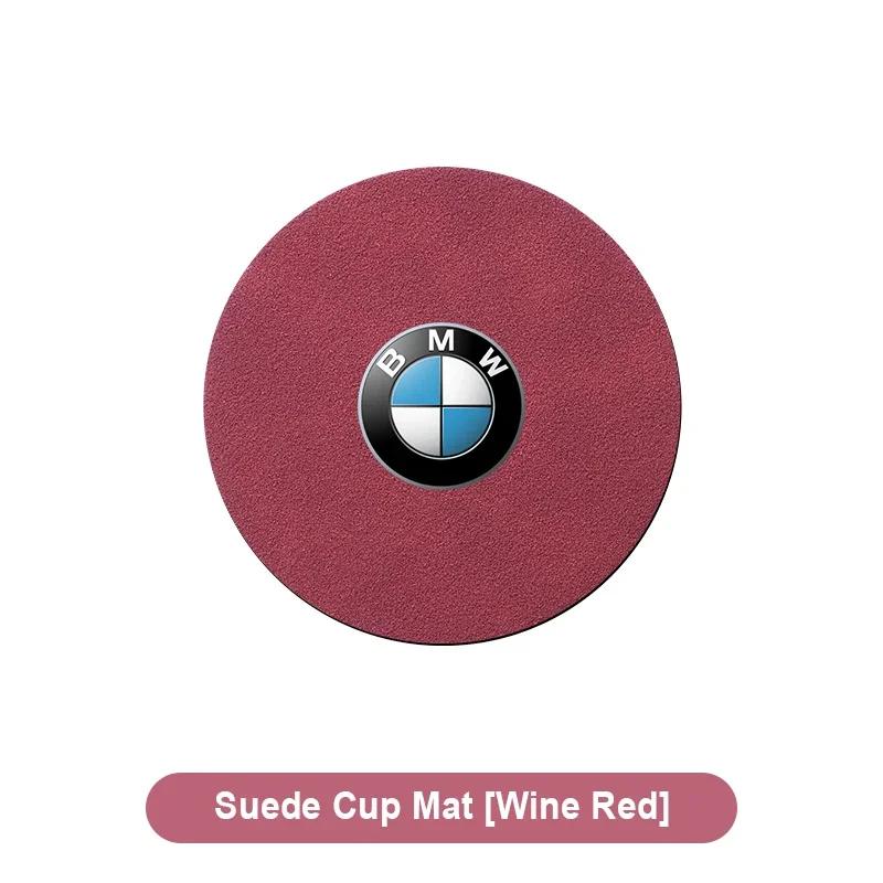 2PC Leather Car Anti Slip Mat Coaster Car Water Cup Slot Decorate Accessories For BMW 320i 325i 320Li 325Li 330Li X7 X3 X4 X5 X6