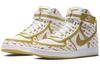 Nike Vandal High Meant To Fly Women's AH6826-101