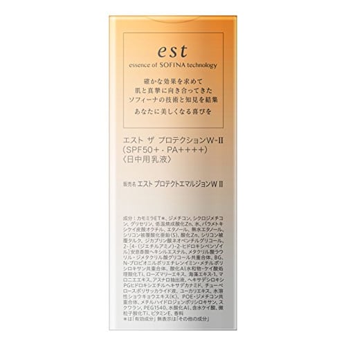 est  est  est the protection spf50+pa++++ w-ii whitening  daytime emulsion  [quasi-drug]