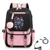 Gradient Print Backpack with Color Block Design, Large Capacity Travel and School Backpack for Men and Women