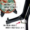 Wanizo Wooden Plate Stand with Closed Legs, Kishu No. 7, Wine Red, for Plates 24-32cm Diameter, Picture Frame Holder, Plate Stand, Wall Clock, Photo,