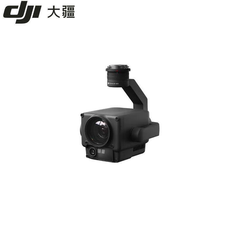 DJI Zenmuse H20 Drone Gimbal Camera (CN Version)