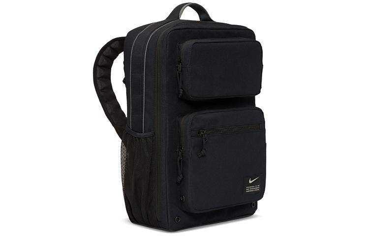 Nike 27L Hasznos Gyorsasági Edző Hátizsák Fekete CK2668-010