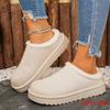 Außenhandel Retro Wind Flusen Hausschuhe Tasche Kopf Halbschalen Schuhe Damen 2025 neue dicksohlige Damen Plüsch Schneestiefel