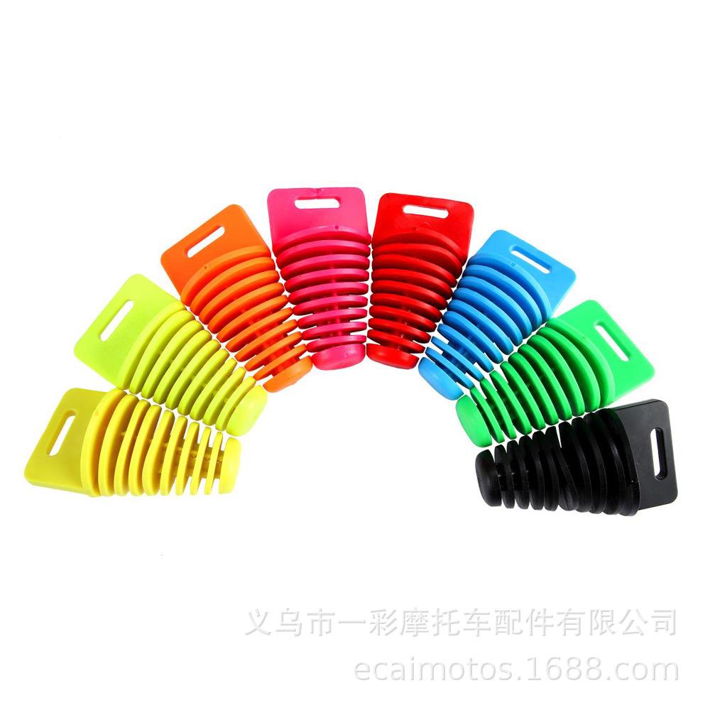 Off-Road Motorcycle Waterproof Exhaust Muffler Dust Stopper Plug
