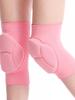 Ladies Dancing Knees Kneeling To Protect The Patella, Riding And Running Knitted Warm Protective Gear Single Pack