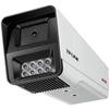 TP-LINK TL-IPC548GP 4MP PoE Dual-Light Full Color Network Camera CN Plug (adapter Included)