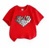 Kids Boys Girls 100% Cotton Crew Neck Short Sleeve T-Shirt, Trendy Graffiti I Love You Forever Print Casual Soft Tee for Daily Wear Summer Tops
