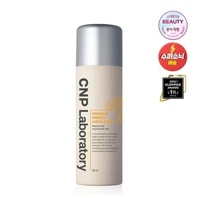 Trattamenti viso – Tonico viso