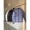 Mens Womens Winter Puffer Jacket Hooded Down Coat 70-75% Duck 300g Fill Warm Streetwear Long Style
