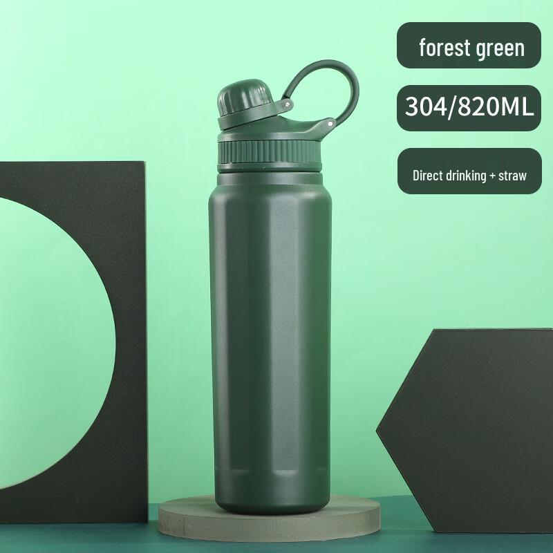 MRSIKEY Insulated Stainless Steel Sports Straw Bottle