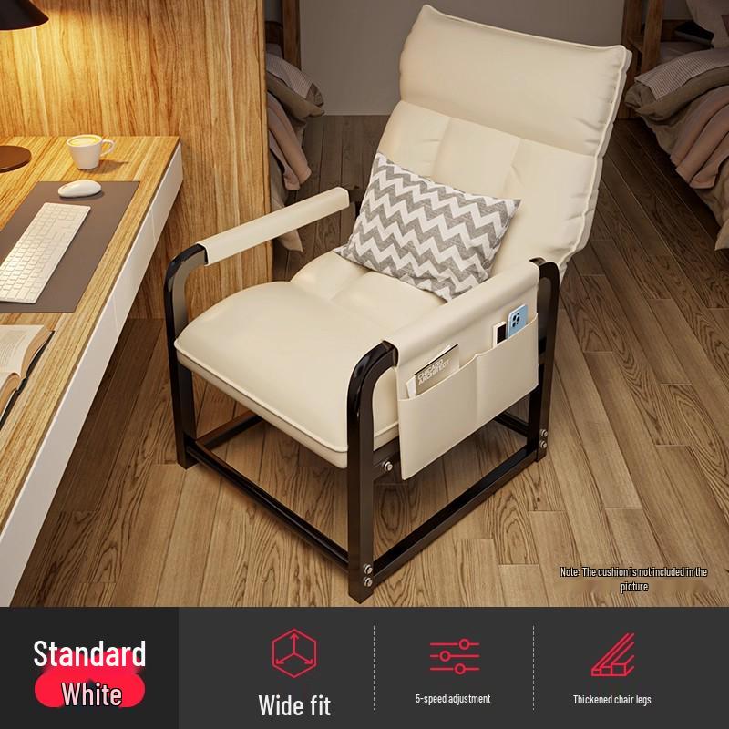 Reclining Lounge Chair for Office & Relaxation - Versatile Use: Office, Sofa, Dorm, or Lazy Backrest