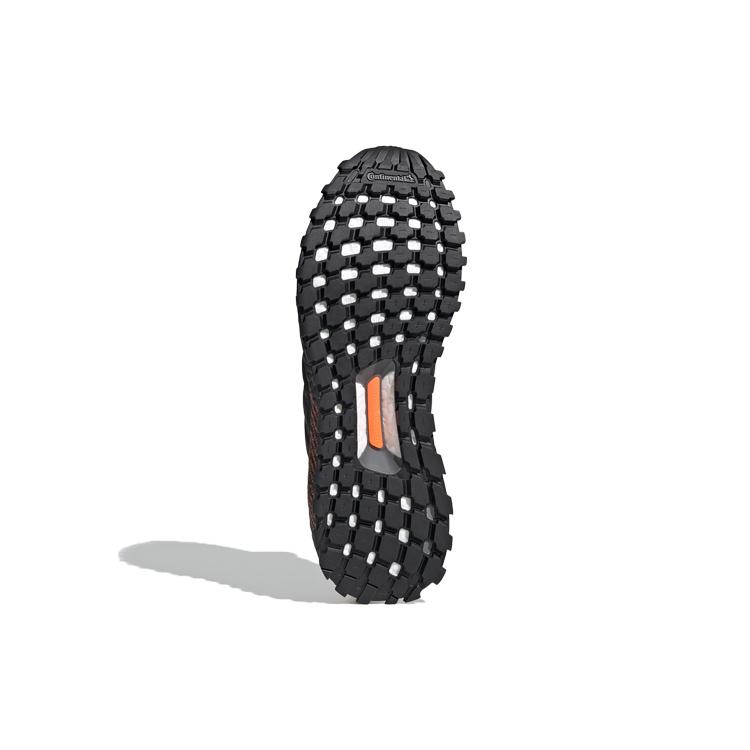 Nové Adidas Ultra Boost COLD.Rdy Dna Černé Oranžové G54860