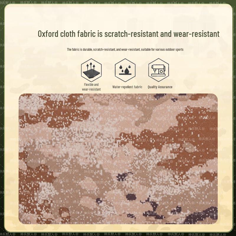 Tactical Camouflage Work Tool Shoulder Bag