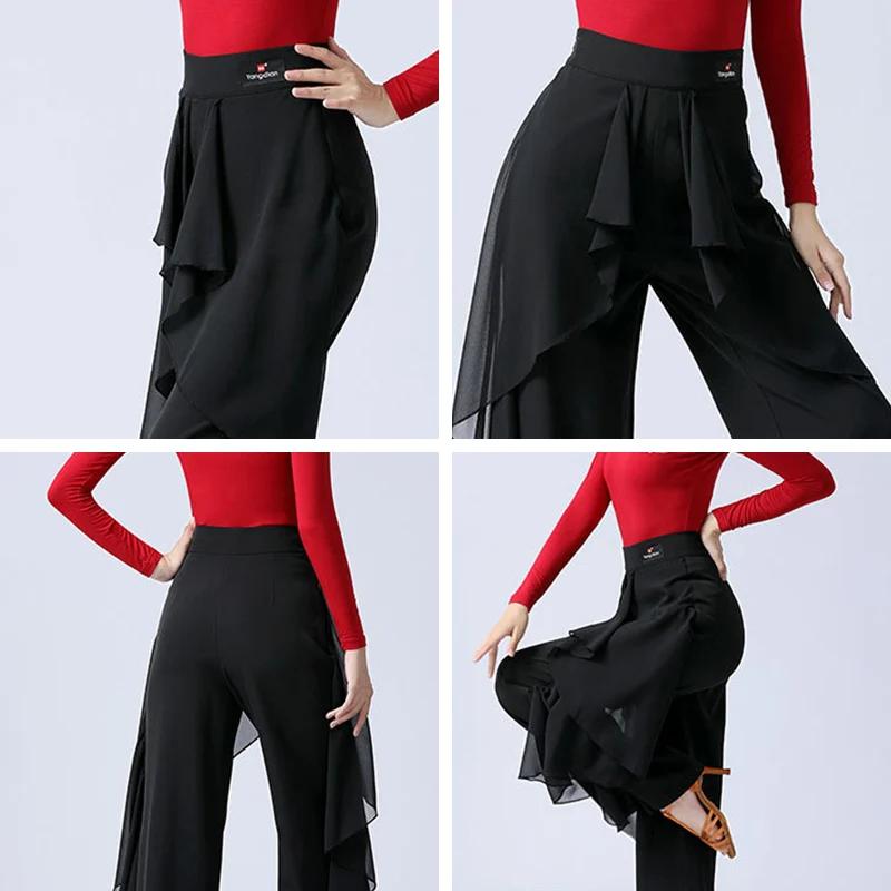 Latin Dance Pants Modern Dance Women High Waist Ruffle Wide Pants Ballroom Tango Samba Trousers Performance Practice Costume
